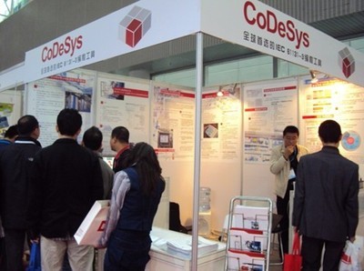 智能工厂编程开发平台codesys闪耀siaf展会 - 德国3s软件北京代表处